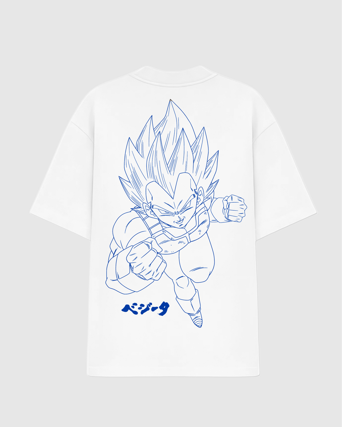 DBSuper - Vegeta